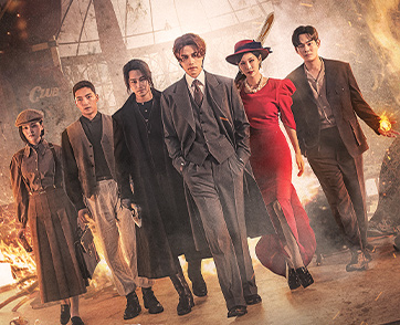 ซีรีส์แนวแฟนตาซี “Tale of the Nine Tailed 1938 เทพบุตรจิ้งจอกเก้าหาง 1938” ผลงานจาก CJ ENM เตรียมเข้าฉายแบบ Exclusive ที่ Prime Video